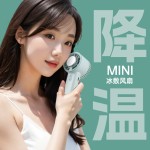 跨境冰敷制冷桌面小型充电款长续航手持小风扇usb迷你便携电风扇