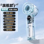 跨境手持风扇半导体制冷冰敷超长续航折叠桌面降温神器迷你小风扇
