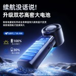 跨境手持风扇半导体制冷冰敷超长续航折叠桌面降温神器迷你小风扇