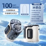 厂家批发便携长续航挂腰风扇高温作业随身夹腰百档降温小型小风扇