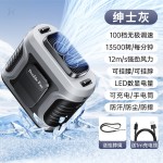 厂家批发便携长续航挂腰风扇高温作业随身夹腰百档降温小型小风扇
