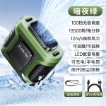 厂家批发便携长续航挂腰风扇高温作业随身夹腰百档降温小型小风扇
