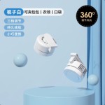 跨境爆款小旋风便携卡扣小风扇迷你手持挂腰夹式无叶帽夹扇