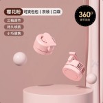 跨境爆款小旋风便携卡扣小风扇迷你手持挂腰夹式无叶帽夹扇