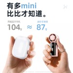 2026新款手持小风扇迷你高速涡轮增压随身便携式桌面风扇充电户外