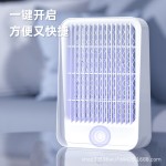 新款电击灭蚊灯室内户外USB充电驱蚊器灭蚊器充电捕蚊灯厂家跨境