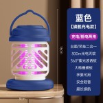 跨境TEMU爆款便携式电击灭蚊灯家用usb充电宿舍电击灭蚊器驱蚊器