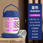 跨境TEMU爆款便携式电击灭蚊灯家用usb充电宿舍电击灭蚊器驱蚊器