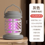 跨境TEMU爆款便携式电击灭蚊灯家用usb充电宿舍电击灭蚊器驱蚊器