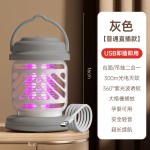 跨境TEMU爆款便携式电击灭蚊灯家用usb充电宿舍电击灭蚊器驱蚊器