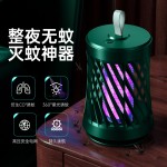 跨境新款usb电击灭蚊灯驱蚊器家用诱蚊灭蚊器捕蚊灯礼品 厂家批发