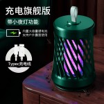 跨境新款usb电击灭蚊灯驱蚊器家用诱蚊灭蚊器捕蚊灯礼品 厂家批发