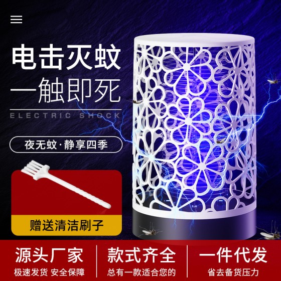 二合一电蚊拍充电式家用超强力灭蚊拍自动诱蚊灭蚊子户外苍蝇拍
