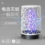 二合一电蚊拍充电式家用超强力灭蚊拍自动诱蚊灭蚊子户外苍蝇拍