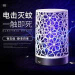 二合一电蚊拍充电式家用超强力灭蚊拍自动诱蚊灭蚊子户外苍蝇拍