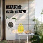 超声波电子驱蚊器室外户外露营随身便携式智能全自动防蚊灭蚊果蝇