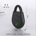 超声波电子驱蚊器室外户外露营随身便携式智能全自动防蚊灭蚊果蝇