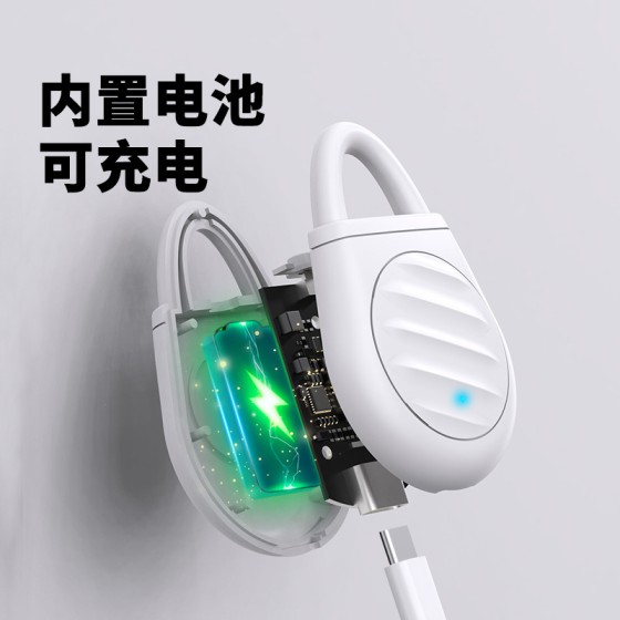 超声波电子驱蚊器室外户外露营随身便携式智能全自动防蚊灭蚊果蝇