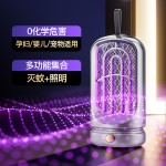 跨境新款灭蚊灯家用电击户外露营灭蚊器照明小夜灯灭蝇灯紫光诱蚊