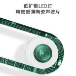 灭蚊灯灭蚊神器家用室内超声波驱蚊小夜灯自动诱蚊led插电式跨境