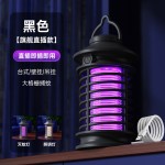 跨境新款电击灭蚊灯客厅台式便携USB捕蚊器露营壁挂照明驱蚊灯