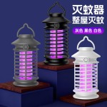 跨境新款电击灭蚊灯客厅台式便携USB捕蚊器露营壁挂照明驱蚊灯