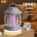 跨境新款电击灭蚊灯客厅台式便携USB捕蚊器露营壁挂照明驱蚊灯