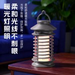 跨境新款电击灭蚊灯客厅台式便携USB捕蚊器露营壁挂照明驱蚊灯