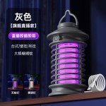 跨境新款电击灭蚊灯客厅台式便携USB捕蚊器露营壁挂照明驱蚊灯