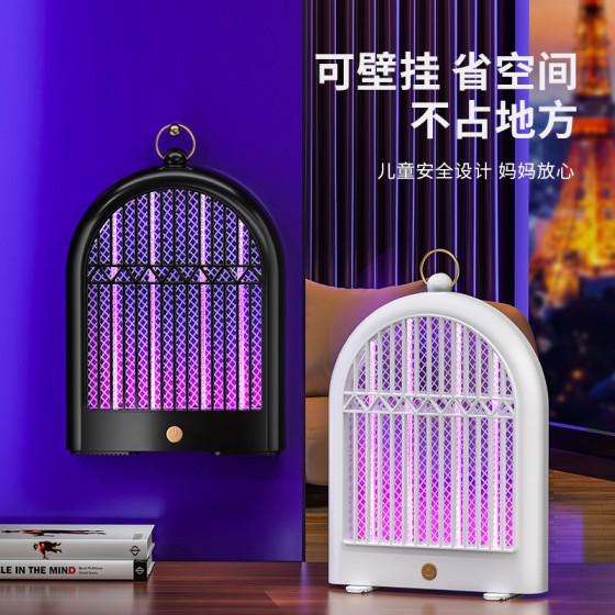 跨境新款电击灭蚊灯光触媒家用驱蚊器户外usb充电灭蝇灯驱蚊灯