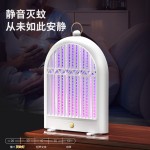 跨境新款电击灭蚊灯光触媒家用驱蚊器户外usb充电灭蝇灯驱蚊灯