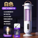 跨境新款电击灭蚊灯光触媒家用驱蚊器户外usb充电灭蝇灯驱蚊灯