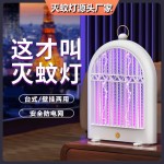 跨境新款电击灭蚊灯光触媒家用驱蚊器户外usb充电灭蝇灯驱蚊灯
