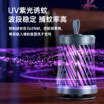 电击灭蚊灯USB可充电捕杀室内驱蚊子孕妇儿童家用灭蚊器