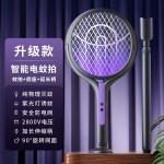 新款伸缩电蚊拍充电式家用超强力灭蚊电网灭蚊灯驱蚊子神器