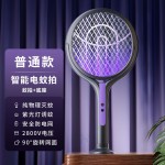 新款伸缩电蚊拍充电式家用超强力灭蚊电网灭蚊灯驱蚊子神器