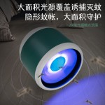 灭蚊灯电子光触媒家用驱蚊捕蚊器婴儿孕妇静音物理灭蚊器室内
