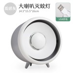 灭蚊灯电子光触媒家用驱蚊捕蚊器婴儿孕妇静音物理灭蚊器室内