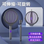 跨境新款伸缩延长电蚊拍USB灭蚊器充电式家用灭蚊拍二合一灭蚊灯