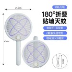 电蚊拍充电式强力家用锂电池二合一灭蚊折叠电蚊拍苍蝇拍跨境专供