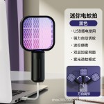 电蚊拍充电式强力家用锂电池二合一灭蚊折叠电蚊拍苍蝇拍跨境专供