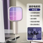 电蚊拍充电式强力家用锂电池二合一灭蚊折叠电蚊拍苍蝇拍跨境专供