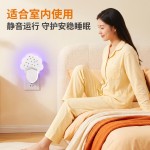 家用蓝光吸蚊灯灭蚊灯灭蚊器云朵粘板折叠收纳插头静音灭蚊现货