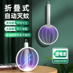 跨境灭蚊灯充插两用家用室内驱蚊器户外电击式灭蚊器二合一电蚊拍