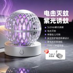 跨境灭蚊灯充插两用家用室内驱蚊器户外电击式灭蚊器二合一电蚊拍