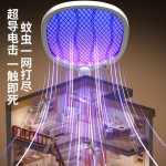 电蚊拍充电式家用灭蚊灯二合一灭蚊拍折叠式锂电池自动诱蚊驱蚊器