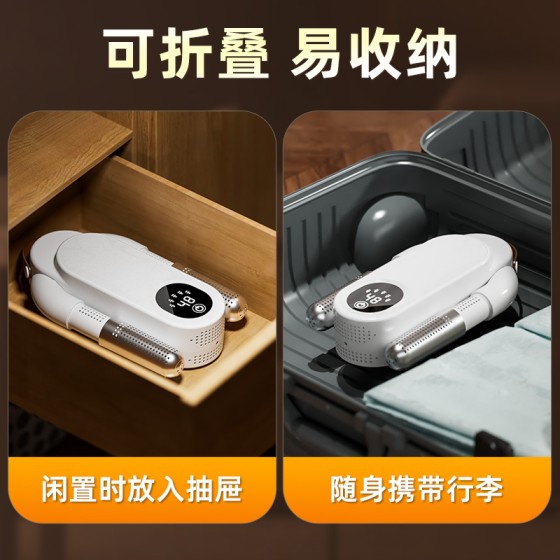 新款烘鞋器家用小型烤鞋器加热鞋子烘鞋机儿童冬季暖鞋速干鞋神器