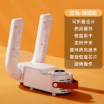 新款跨境烘鞋器家用智能定时烘鞋机一次两双烘鞋神器鞋子烘干机