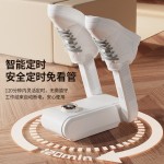 新款跨境烘鞋器家用智能定时烘鞋机一次两双烘鞋神器鞋子烘干机