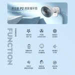 新款可充电USB风扇宿舍床头学生挂墙两用大风力静音台夹扇S1
